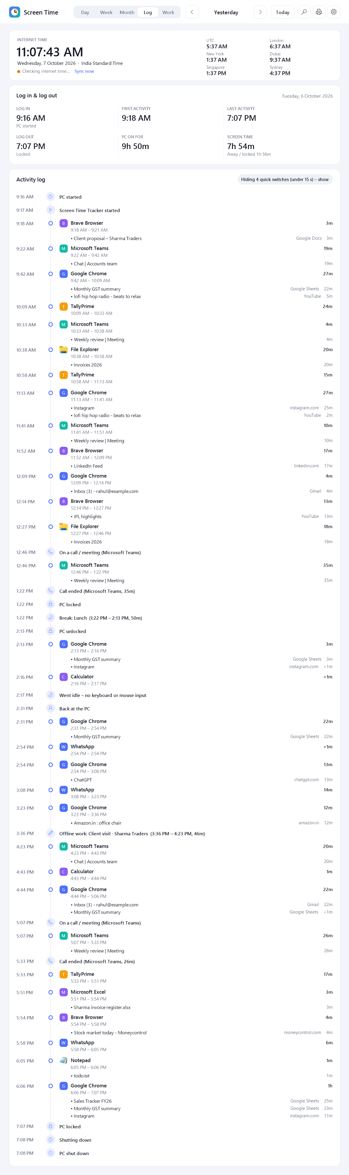 Log tab